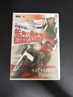 Item thumbnail for item 93c19075-65ec-4cc4-8bf0-9eee16c6da51