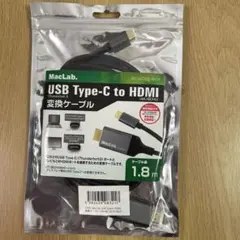 新品MacLab USB Type-C to HDMI 変換ケーブル 1.2ｍ