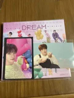 DREAM 初回限定盤C ディノ