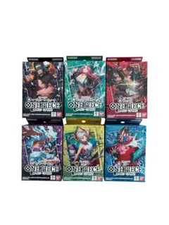 ワンピース カードゲーム スタートデッキ　新品未開封6種セット