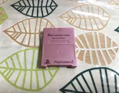 PS2 プレイステーション2用 メモリーカード メタリックピンク