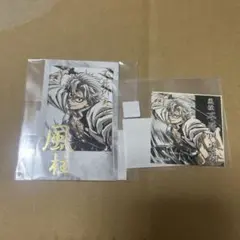 鬼滅の刃　幕間画webshopくじ　ブロマイドとステッカーセット　不死川実弥