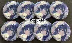 プロセカ　グリッター缶バッジ　42A KAITO