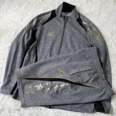 美品✨MIZUNO ジャージ　セットアップ　グレー×ブラック×ゴールド　Lサイズ