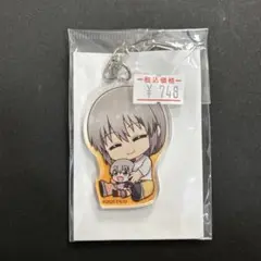 宇崎ちゃんは遊びたい！　ぎゅぎゅっとアクリルキーホルダー　宇崎月