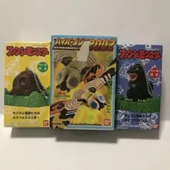 Item thumbnail for item d36cd4b6-0d40-4030-8047-f657f58acd32