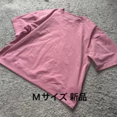 ファイバードライ半袖TシャツピンクM新品
