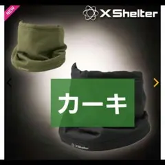 Item thumbnail for item 833adbf5-bfed-470e-82fa-6e5e2b5cd8d4