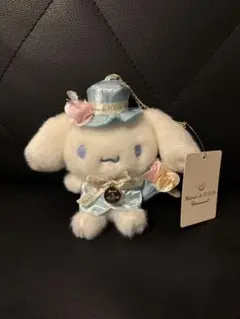 Maison de FLEUR シナモロールぬいぐるみ