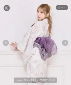 Item thumbnail for item c1914bdd-97e3-4eb8-a6a8-ec19c77ce4da