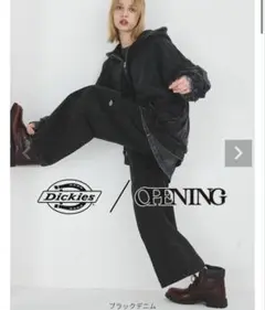 Dickies×OPENING ACTエクストラバギーダブルーワークパンツ