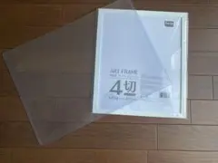 アートフレーム➕ハードタイプカードケース