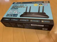 TP-Link Archer AX3000 無線LANルーター
