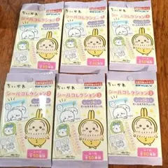 Item thumbnail for item f3083e91-fc90-46dd-97ea-36628cd2f790