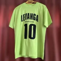 LEVANGA HOKKAIDO 10番 シャツ Mサイズ