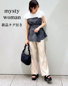 mysty woman　新品タグ付き　リラックスピンタックパンツ　美脚シルエット