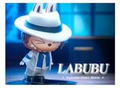 2025年最新】Labubu superstar danceの人気アイテム - メルカリ