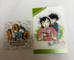 新品未使用　コナンカフェ　100巻記念　ポストカード　コースター　セット