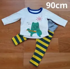 Item thumbnail for item 4c55a369-8483-4bdf-9b69-2317e7f11dc1
