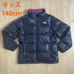 ノースフェイス キッズブラック ダウンジャケット140cm黒ピンク 600フィル