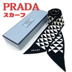 PRADA プラダ トライアングル柄 スカーフ シルク100 総柄 保存箱付き