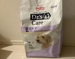 Item thumbnail for item 15c58f3f-2af2-426c-b44a-6ccc34200d7d