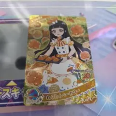 ひみつのアイプリ　リング3弾　わくわくベーカリー　つむぎ