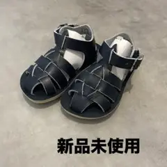 ソルトウォーター