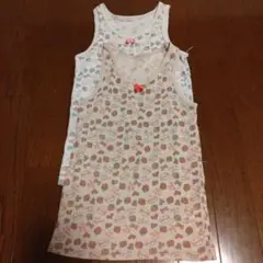タンクトップ 2枚セット　　120