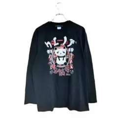 限定品 上野祭 長袖 Tシャツ 黒 L 2024 パンダプリント 春節祭 柔らか