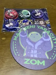 まじめにヤバシティ 缶バッジ コースター