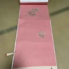 Item thumbnail for item bf87d483-6006-46f6-9929-c122fa0ef1fa