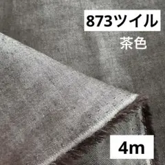 Item thumbnail for item cdd4ce91-ec87-4b3f-8e6d-4dd4d531018e