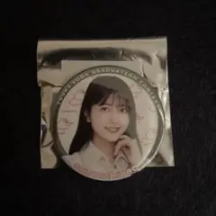 乃木坂46 久保史緒里 与田祐希卒業コンサート　個別ランダム缶バッジ