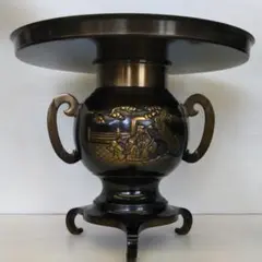 唐金製薄端　高岡銅器　米田陸山作 唐金製薄端 高岡銅器 米田陸山作 - メルカリ
