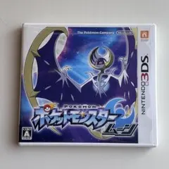 ポケットモンスタームーン