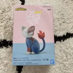 僕のヒーローアカデミア Fluffy Puffy フィギュア A