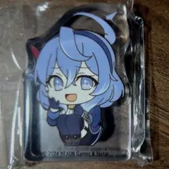 天雨アコ ころっと