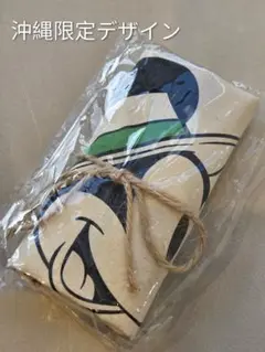 Item thumbnail for item f20c5418-a769-4963-bdbd-a4f948b32df8