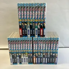 0370 黒子のバスケ全巻