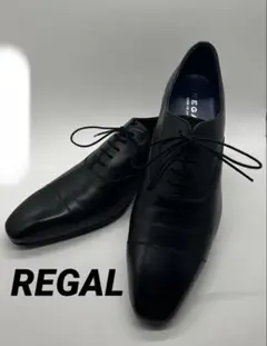 新品未使用 REGAL ビジネスシューズ ストレートチップ 冠婚葬祭 25 黒