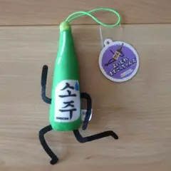 新品 よいどれますこっちゃんズ チャ美 チャミスル ぬいぐるみ キーホルダー