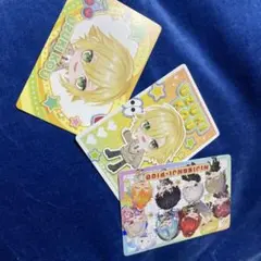 にじさんじチップス 卯月コウ ピグパーティ