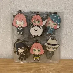 スパイファミリー　カプセルラバーマスコット　コンプセット