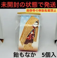 Item thumbnail for item 72a239a1-4b8f-4216-909c-08f5a11348f8