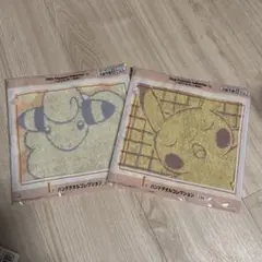 Item thumbnail for item 336a015e-773e-4058-8130-d12ebb3c7844