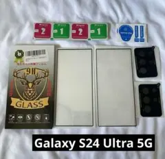 Galaxy S24 Ultra 5G ガラスフィルム ＋ カメラフィルム