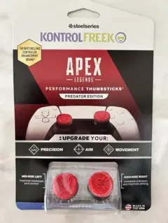 ラスト１個KONTROL FREEKフリーク　希少apex PS4 PS5