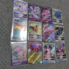 ポケモンカード　RR RRRまとめ売り