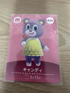 キャンディ　あつ森・あつまれどうぶつの森・アミーボ・amiiboカード